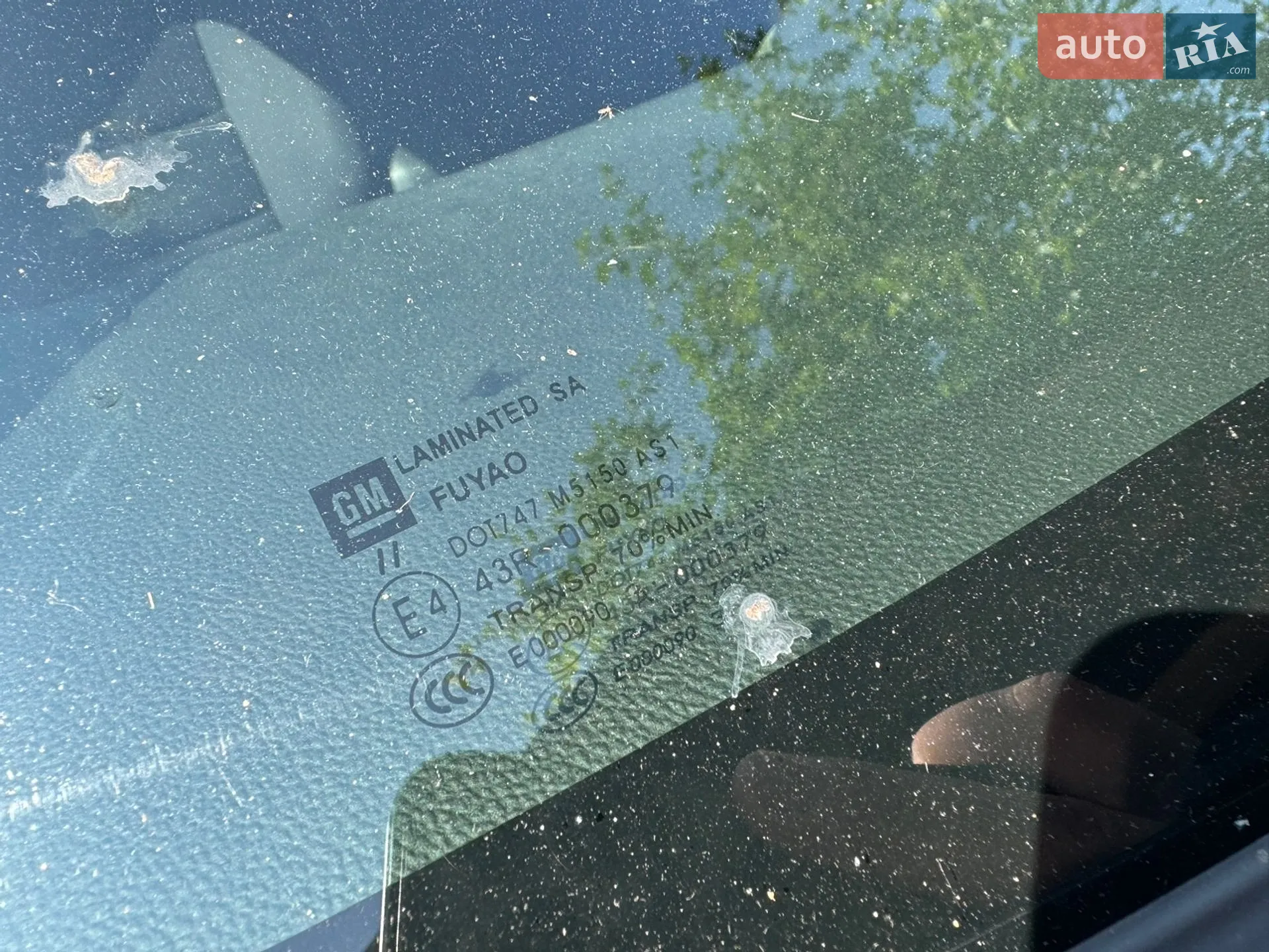 2014 Chevrolet Cruze - мініатюра 8