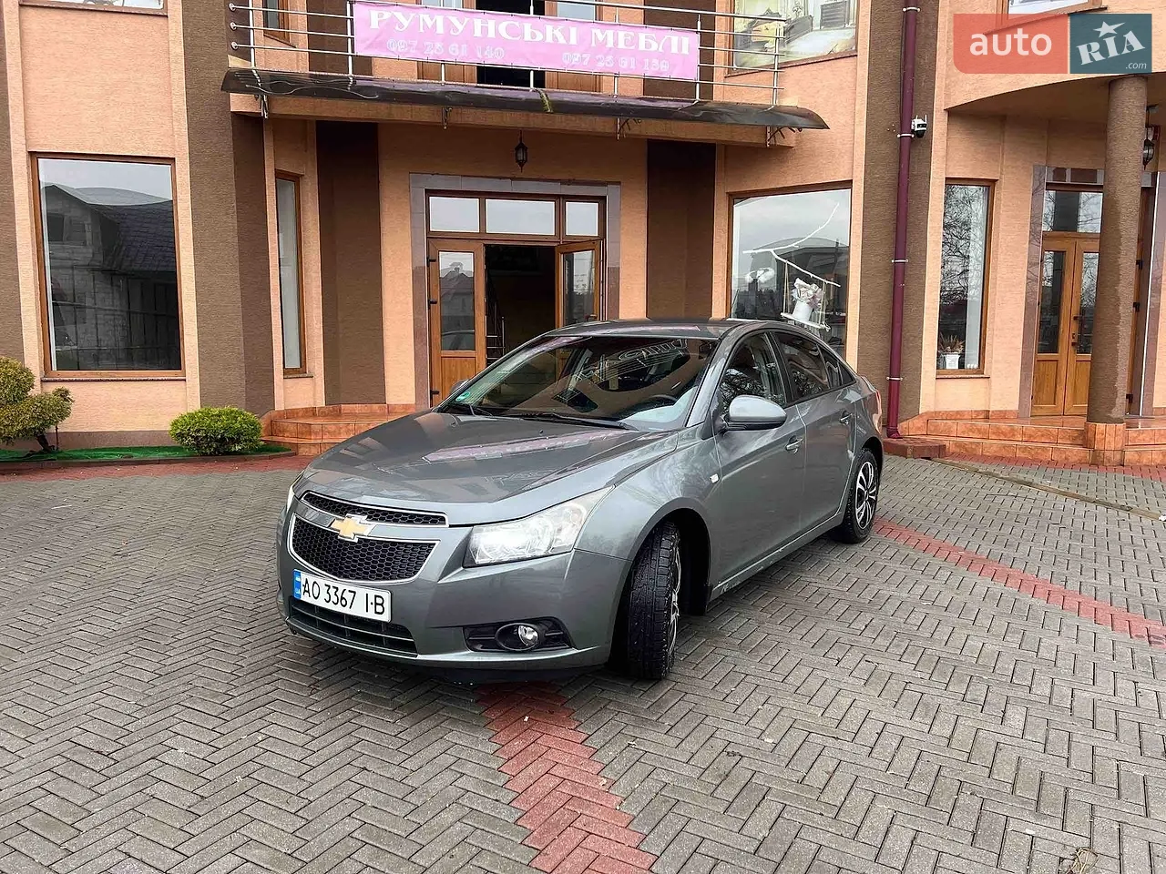 2012 Chevrolet Cruze - мініатюра 22