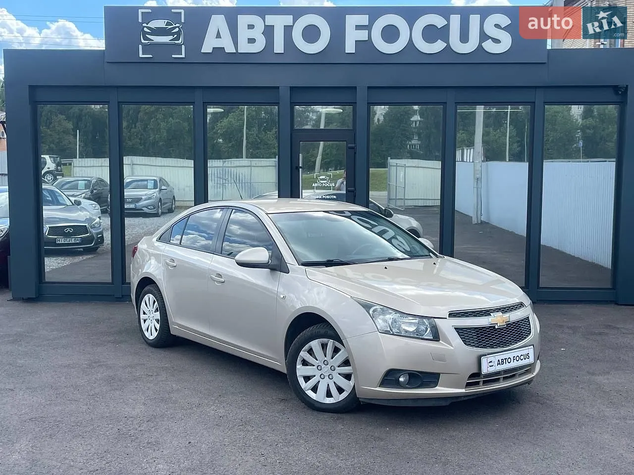 Chevrolet Cruze 2010 VIN KL1JF69E9AK705339 фото оголошення 5 з 23