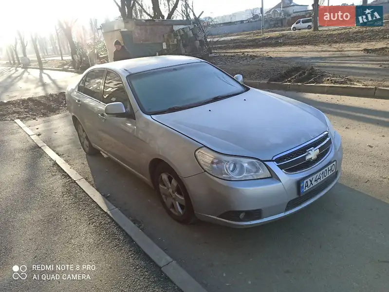 Chevrolet Epica
