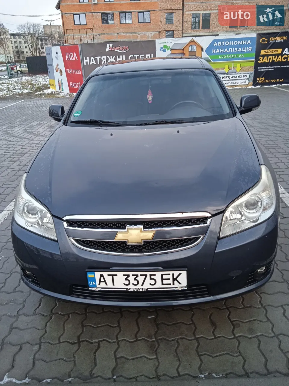 Chevrolet Epica 2008