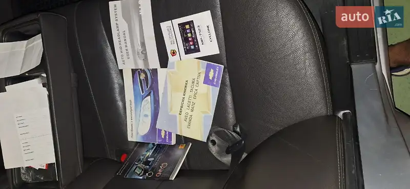 Седан Chevrolet Epica 2007 в Одесі документ