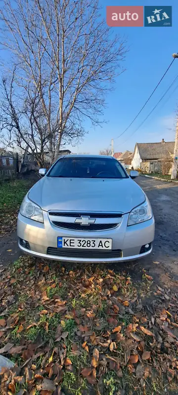Chevrolet Epica