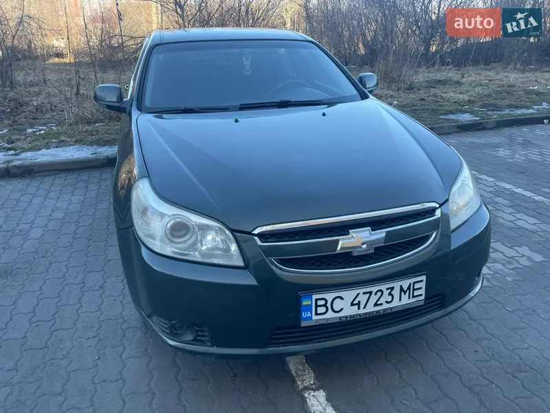 Chevrolet Epica