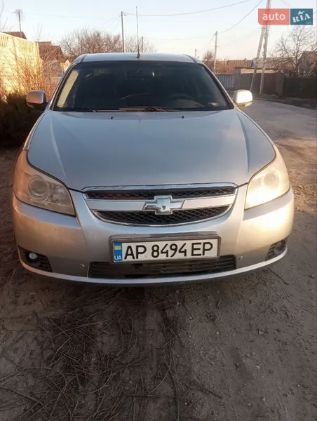 Chevrolet Epica