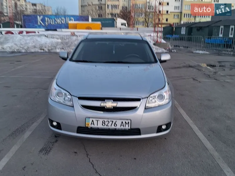 Chevrolet Epica