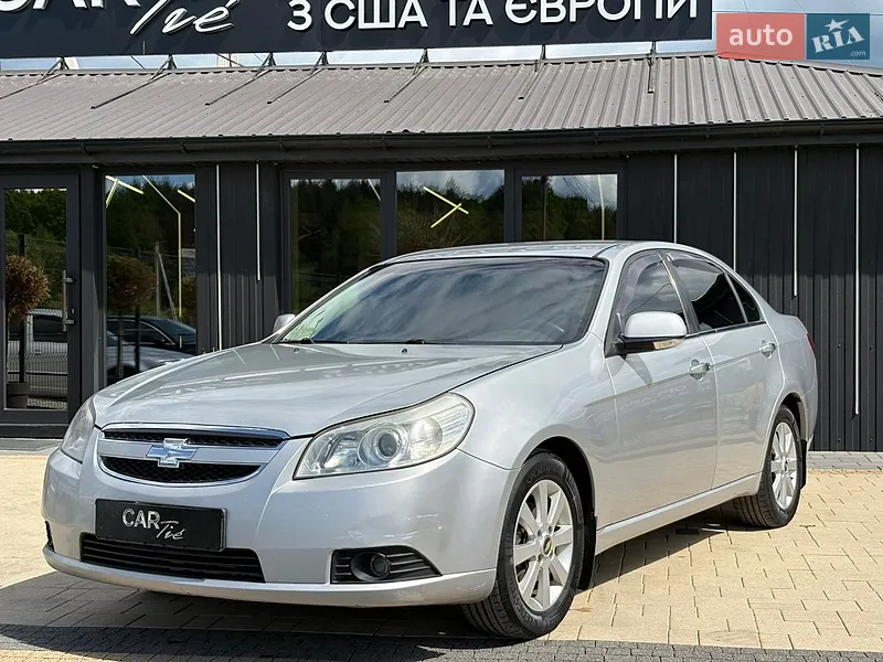 Chevrolet Epica