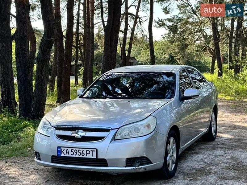Chevrolet Epica