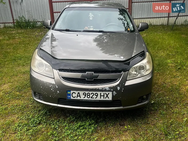 Chevrolet Epica