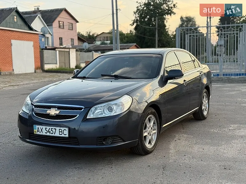 Chevrolet Epica
