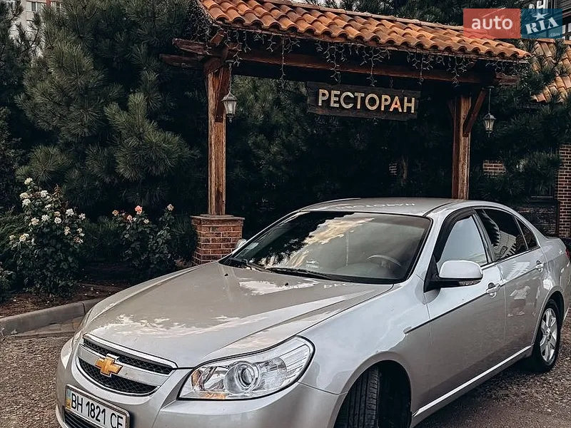 Chevrolet Epica