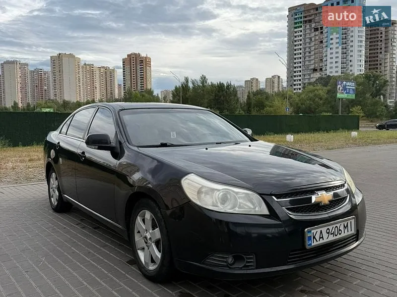 Chevrolet Epica