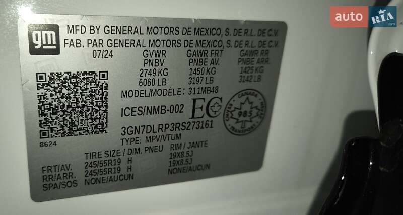 Позашляховик / Кросовер Chevrolet Equinox EV 2024 в Києві