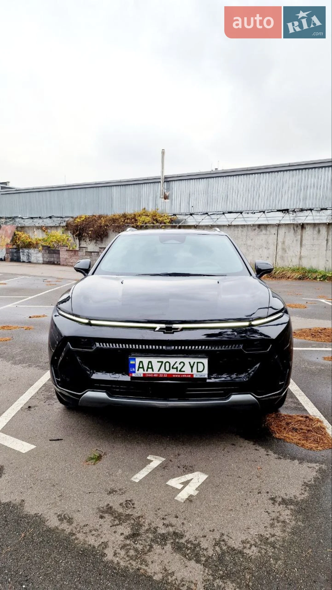 2025 Chevrolet Equinox - мініатюра 3