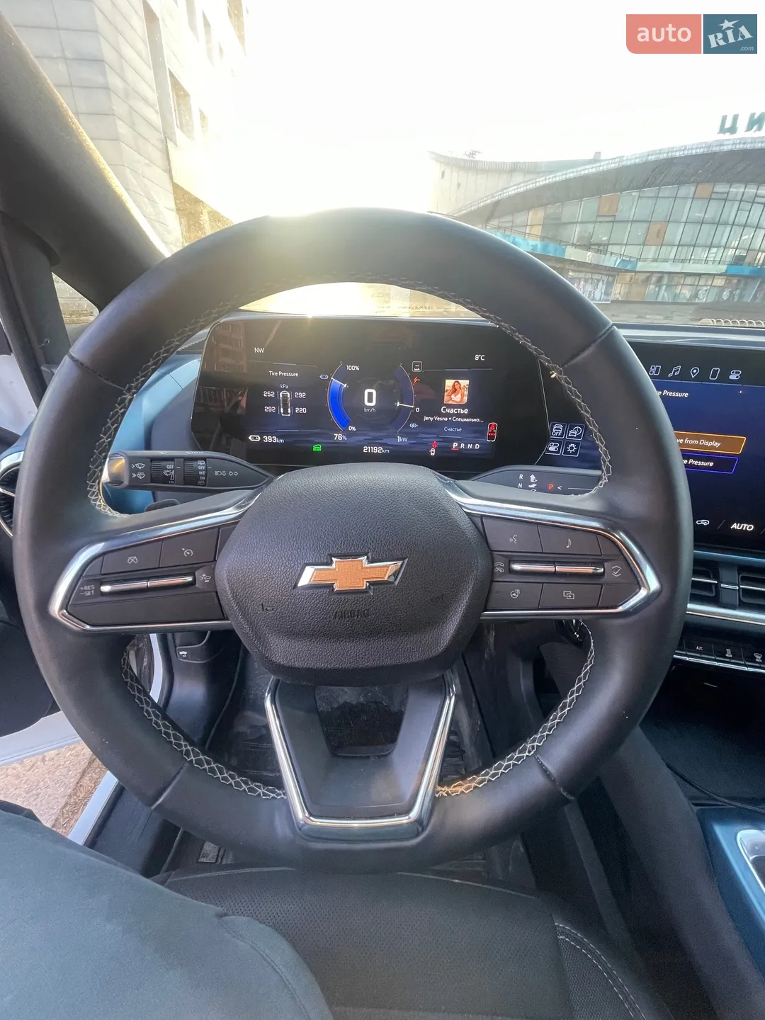 2024 Chevrolet Equinox - мініатюра 14