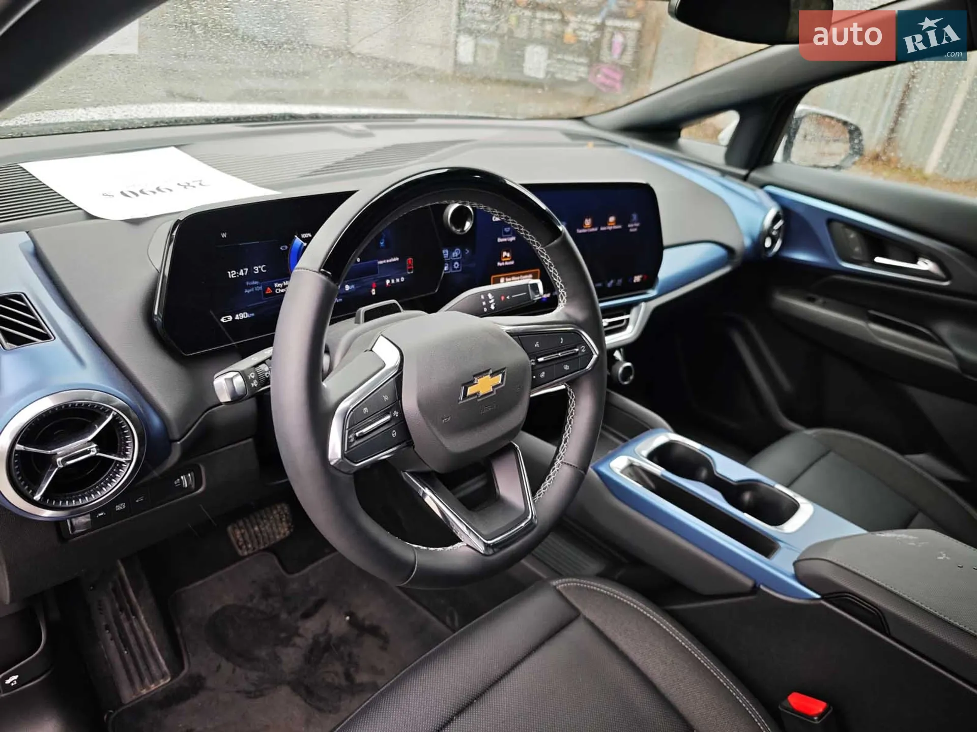 2024 Chevrolet Equinox - мініатюра 21