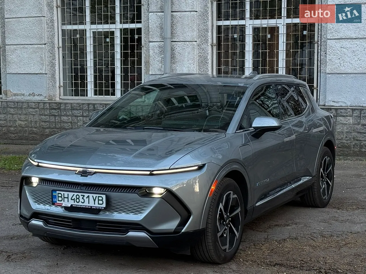 2025 Chevrolet Equinox - мініатюра 17