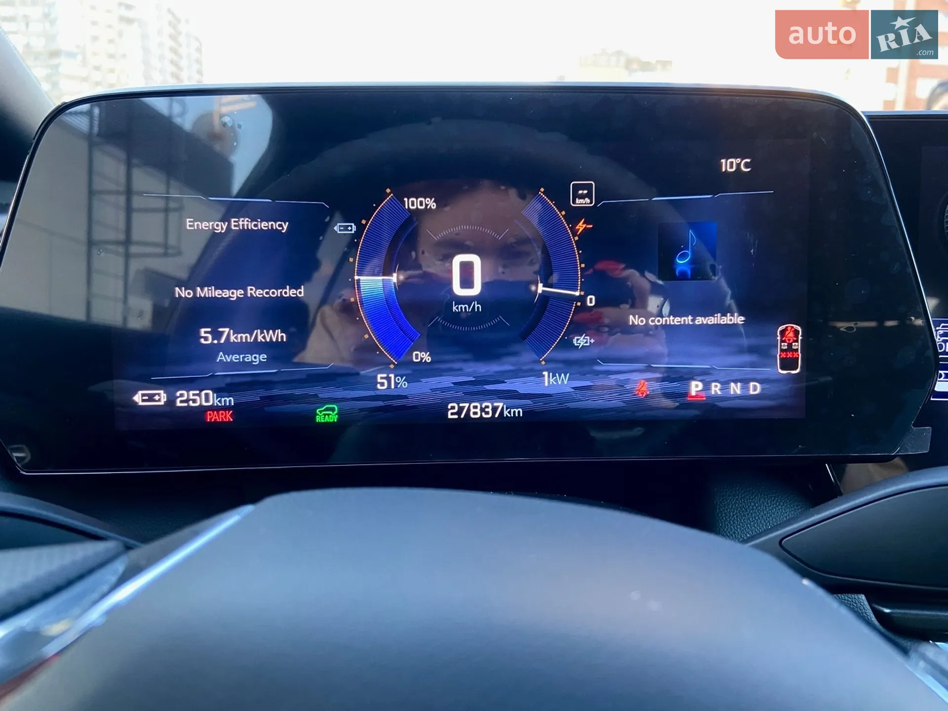 2024 Chevrolet Equinox - мініатюра 21