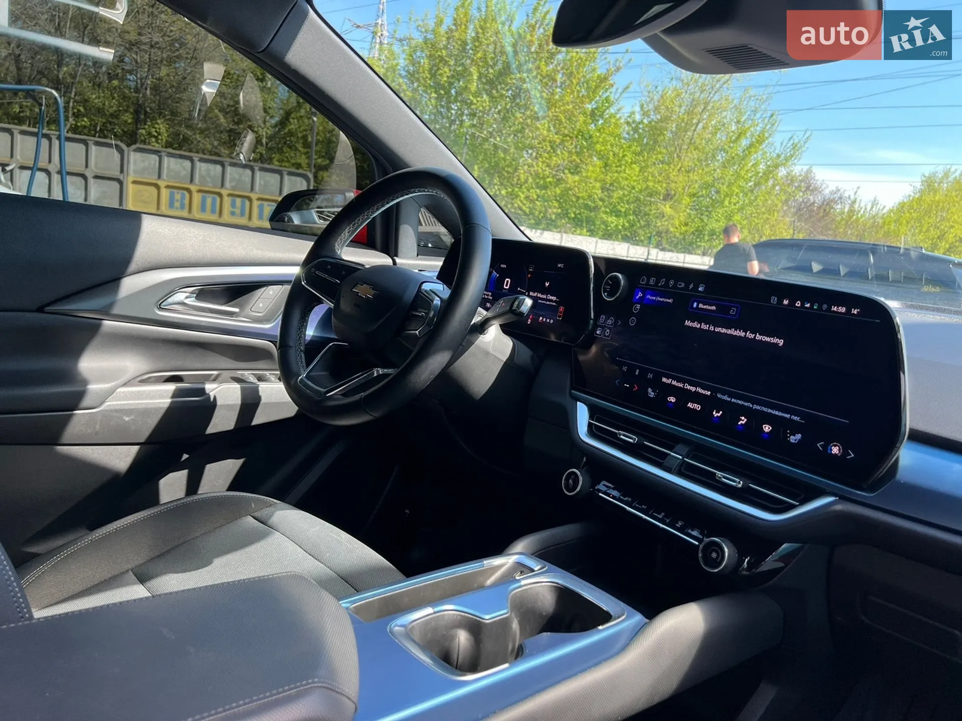 2024 Chevrolet Equinox - мініатюра 20