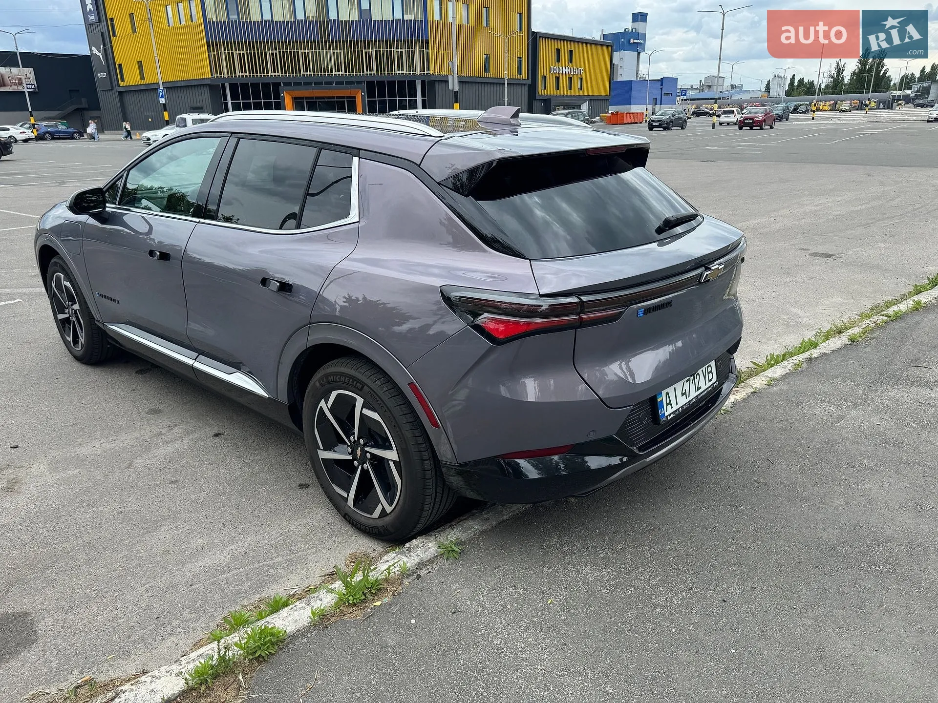 2024 Chevrolet Equinox - мініатюра 8
