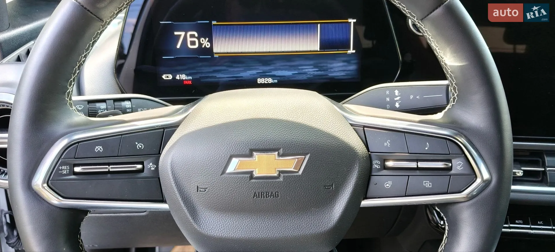 2025 Chevrolet Equinox - мініатюра 51
