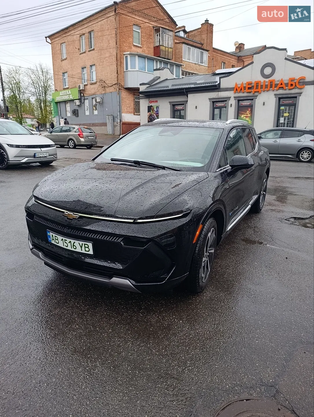 2025 Chevrolet Equinox - мініатюра 5