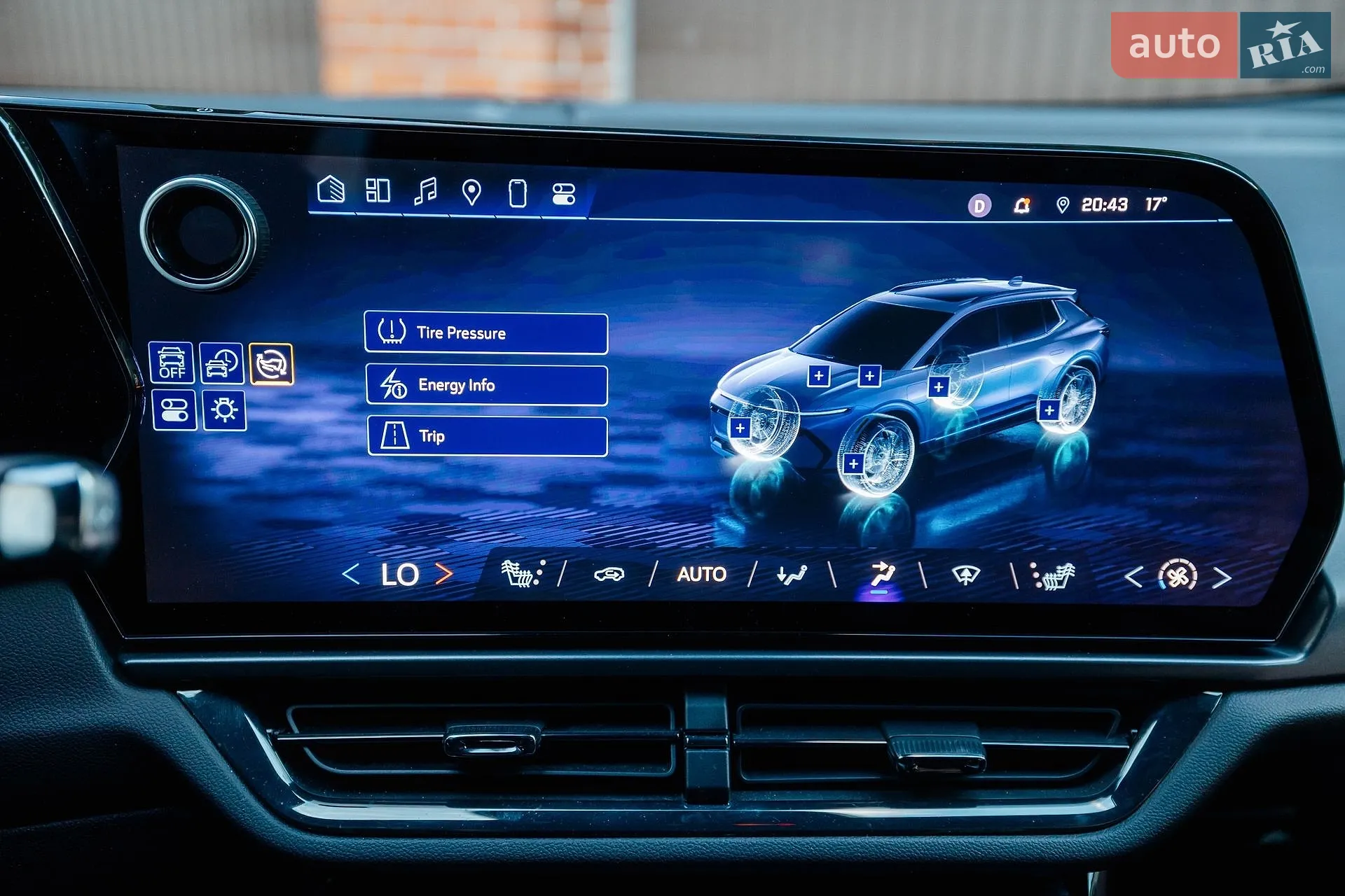 2024 Chevrolet Equinox - мініатюра 51