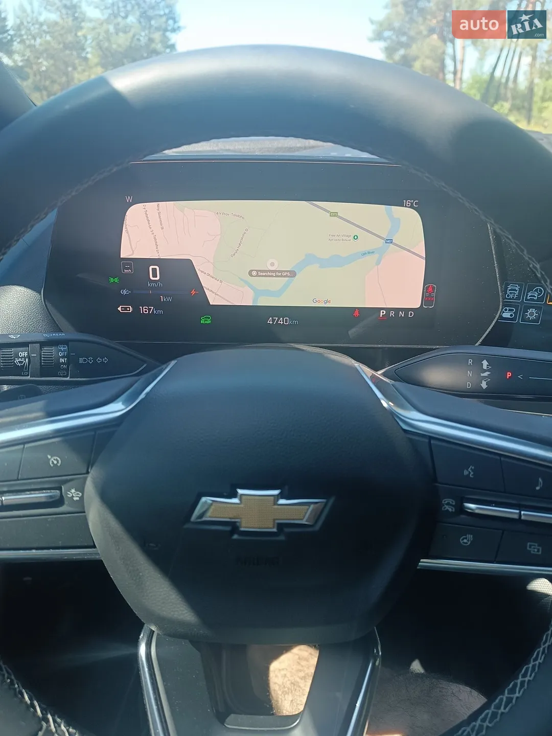 2024 Chevrolet Equinox - мініатюра 16