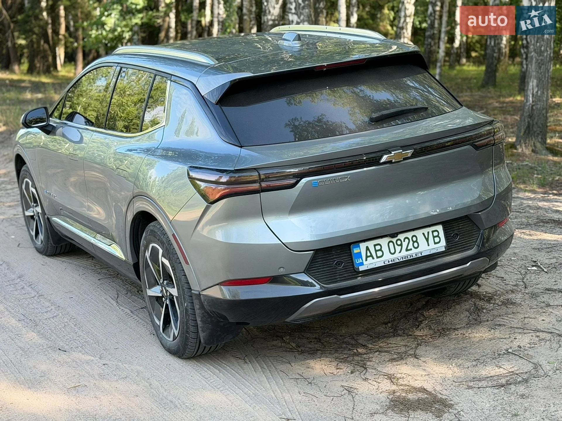 2024 Chevrolet Equinox - мініатюра 7