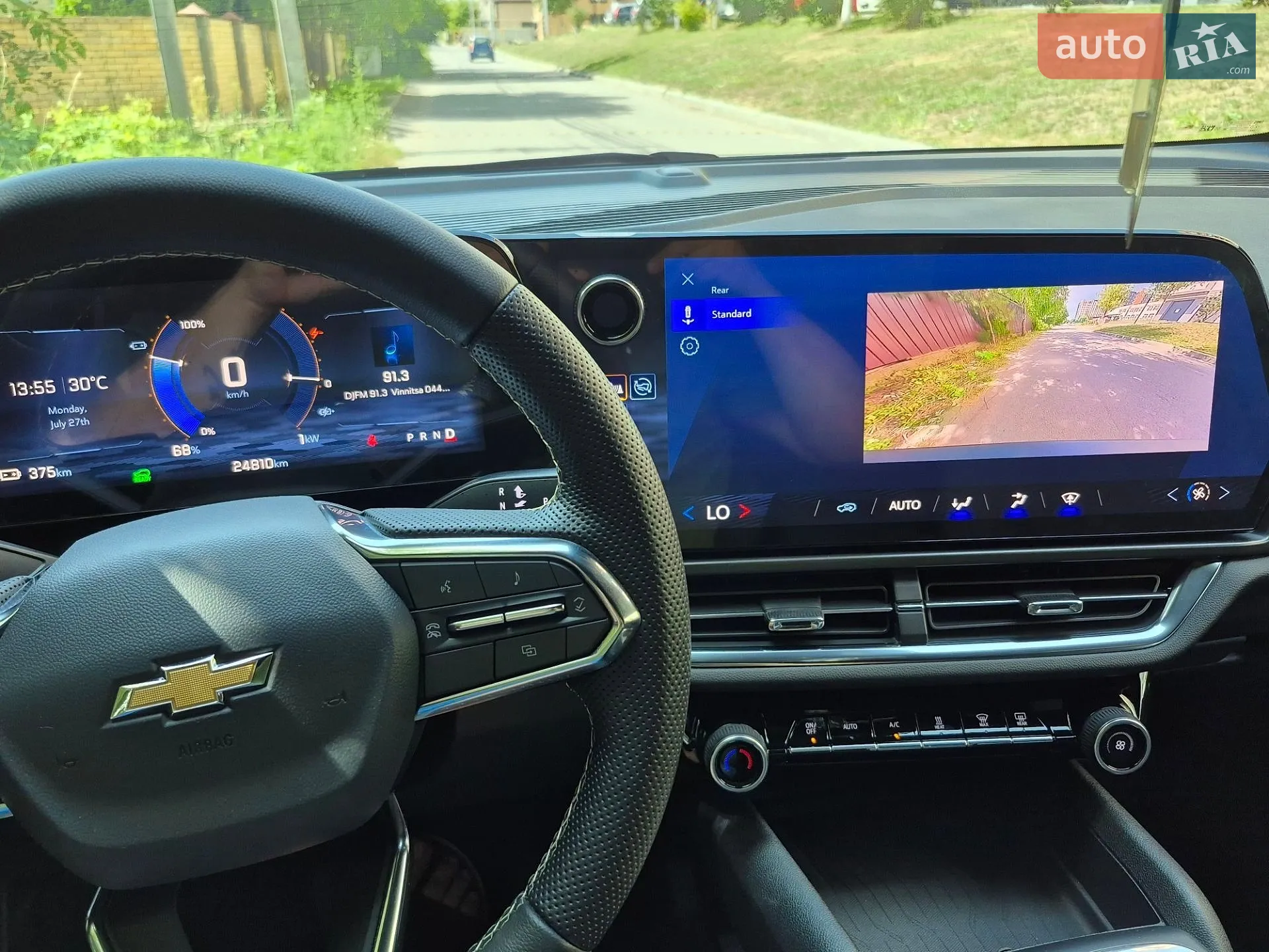 2025 Chevrolet Equinox - мініатюра 25
