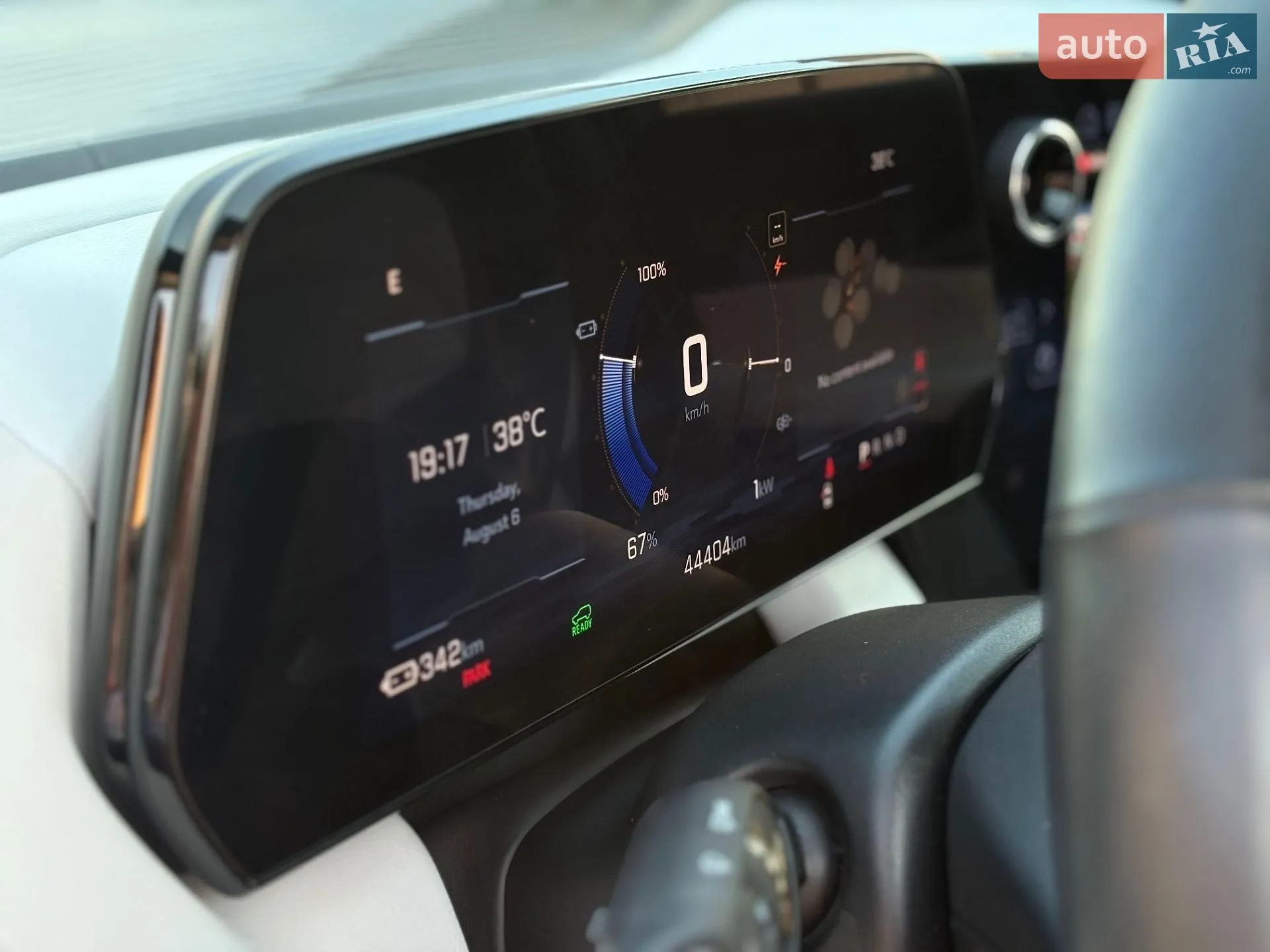 2024 Chevrolet Equinox - мініатюра 17