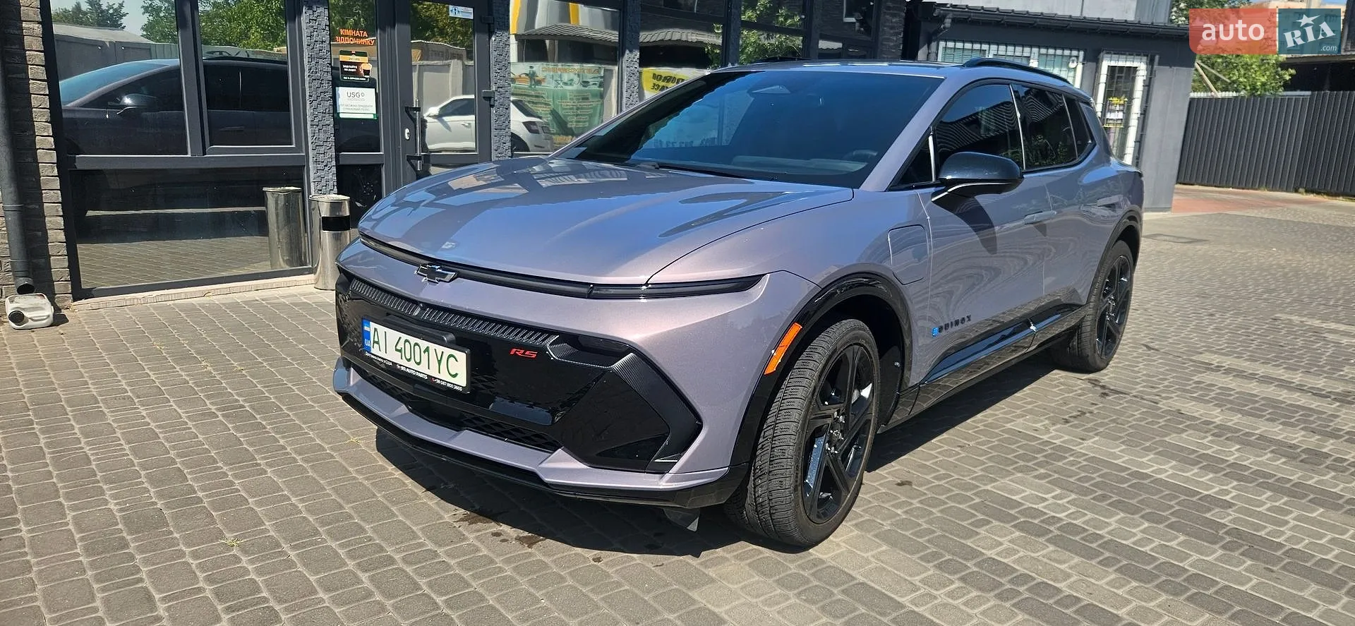 2024 Chevrolet Equinox - мініатюра 9