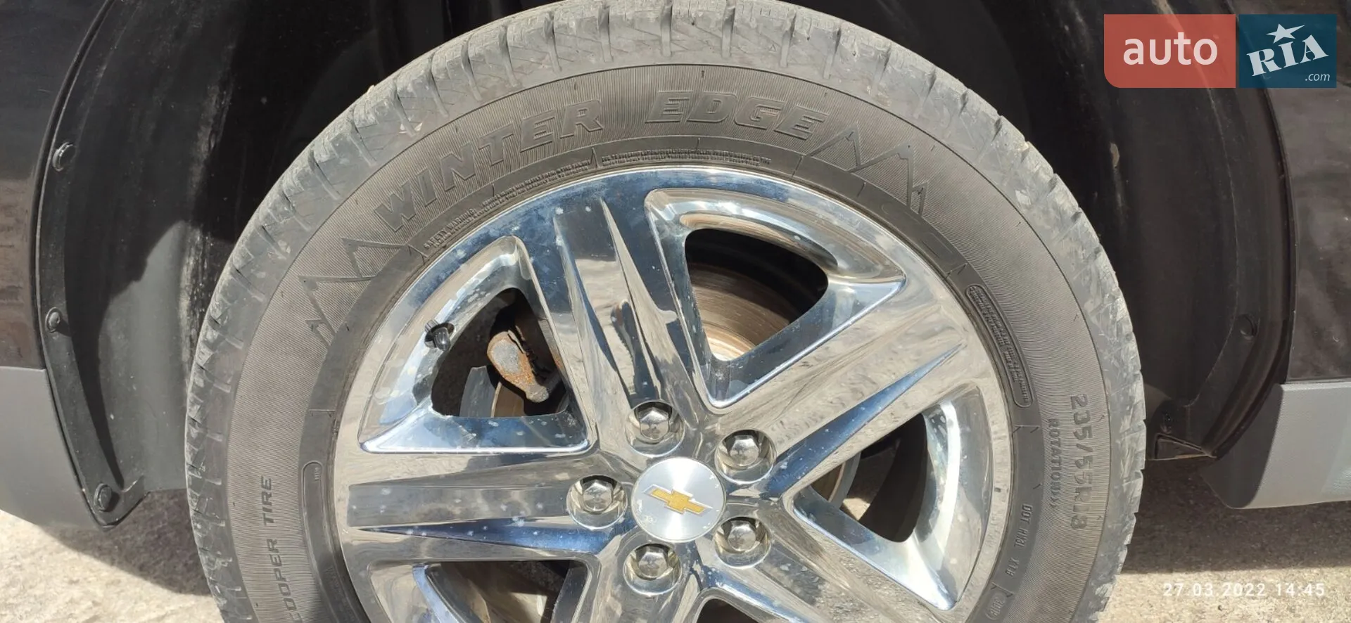 2015 Chevrolet Equinox - мініатюра 30