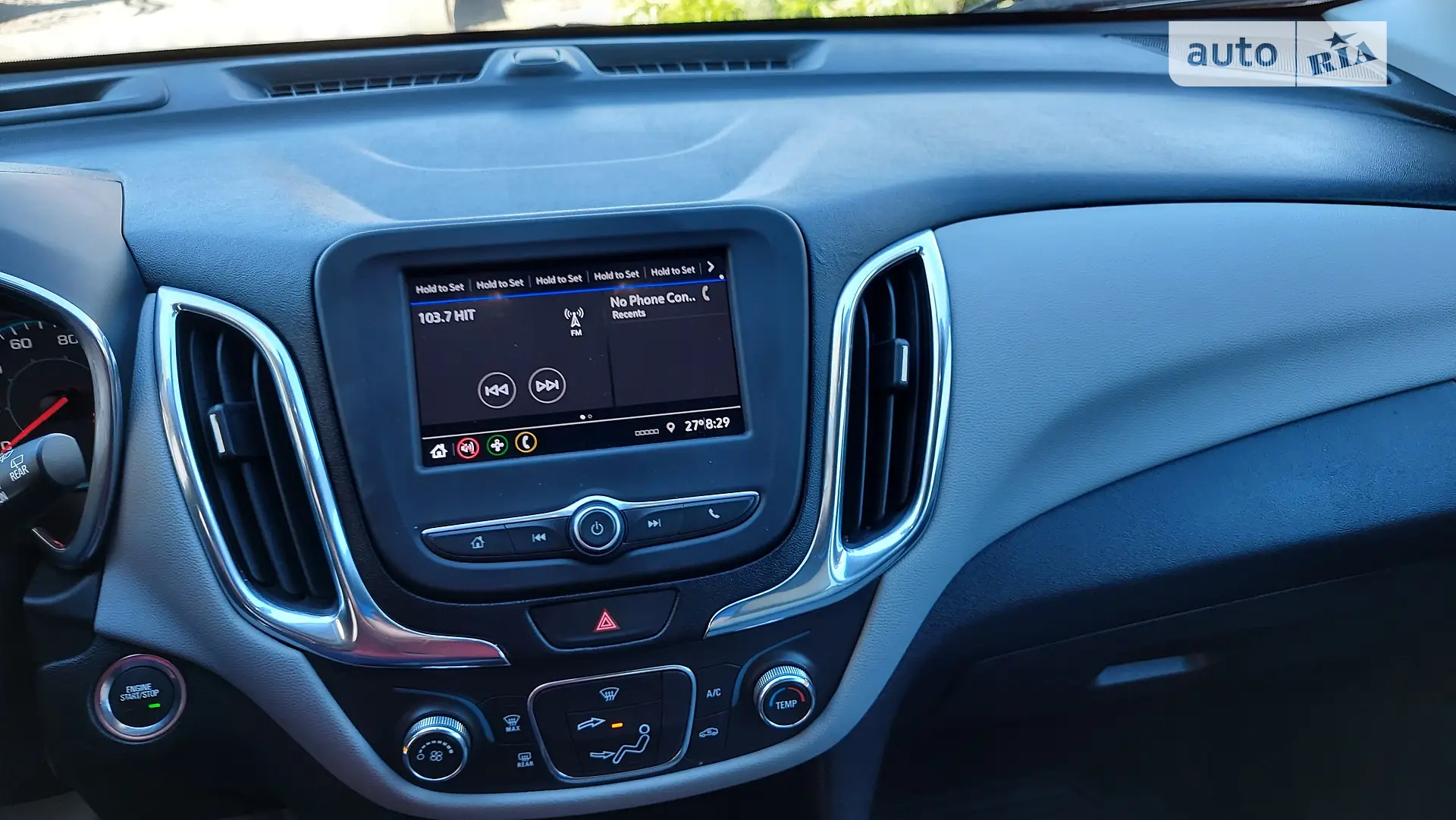 2020 Chevrolet Equinox - мініатюра 19