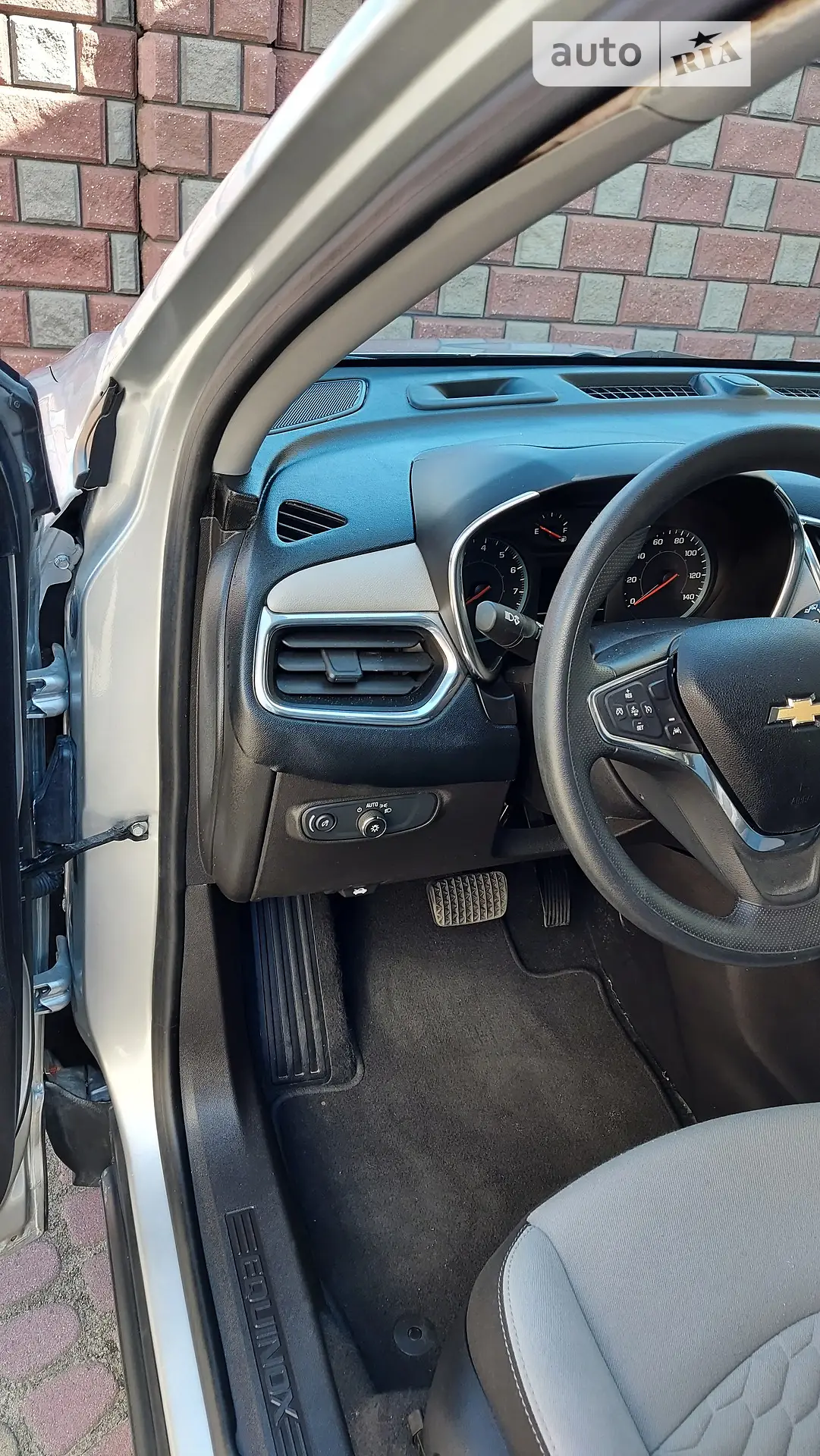 2020 Chevrolet Equinox - мініатюра 24