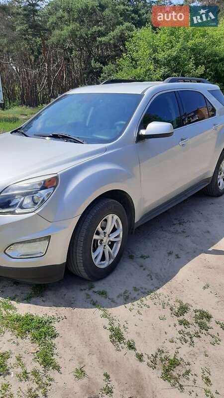 Chevrolet Equinox 2016