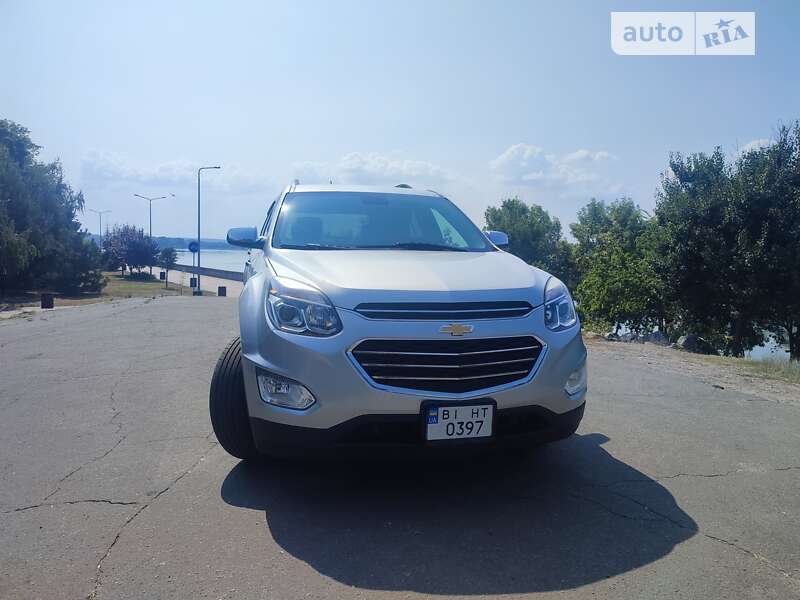 Chevrolet Equinox 2017 Chevrolet Equinox 2017