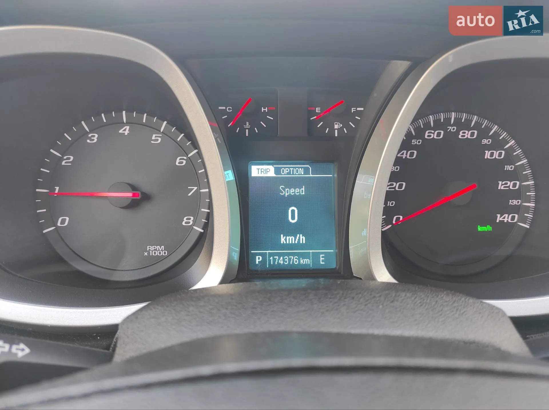 2013 Chevrolet Equinox - мініатюра 14