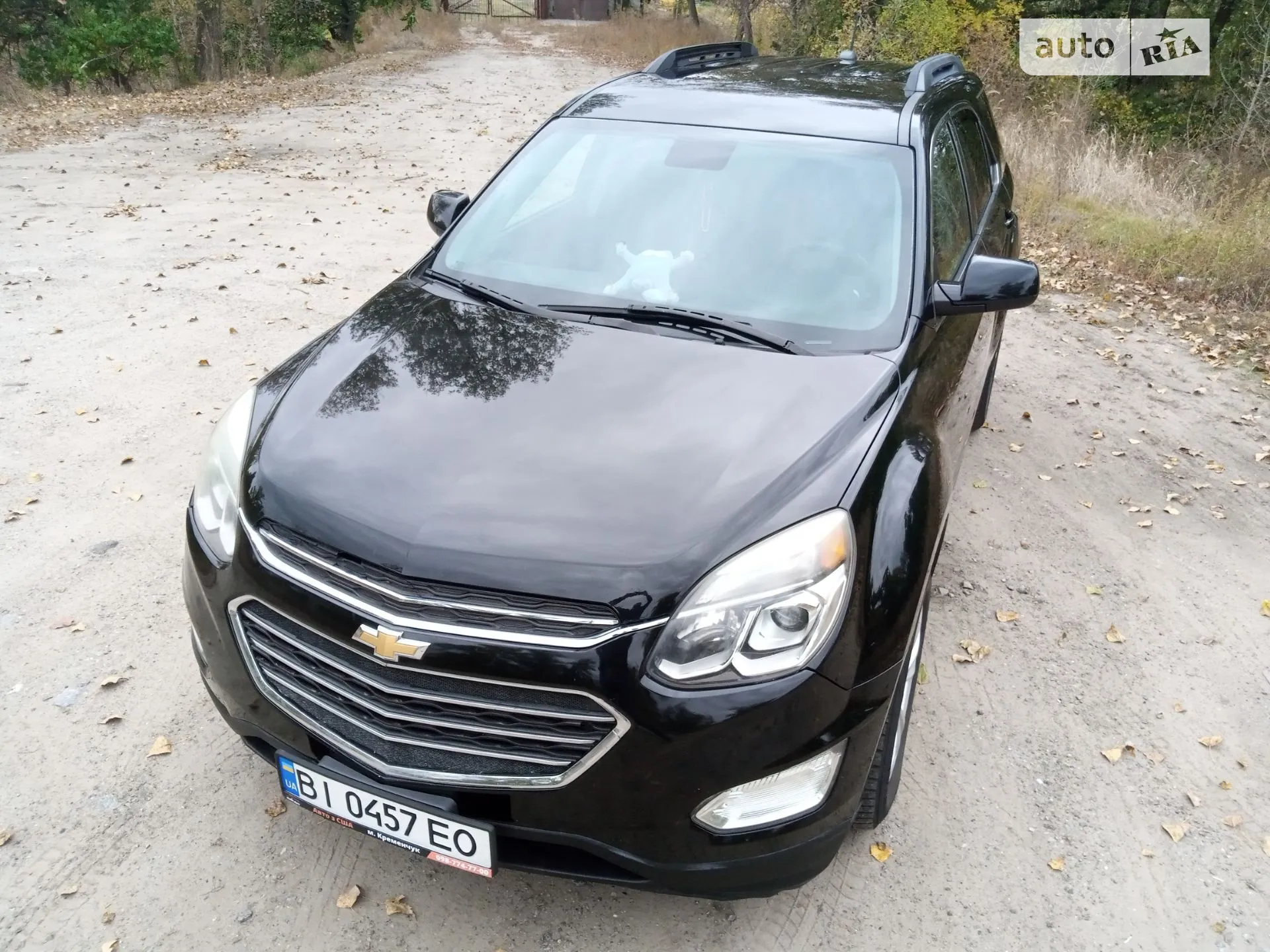 2015 Chevrolet Equinox - мініатюра 8