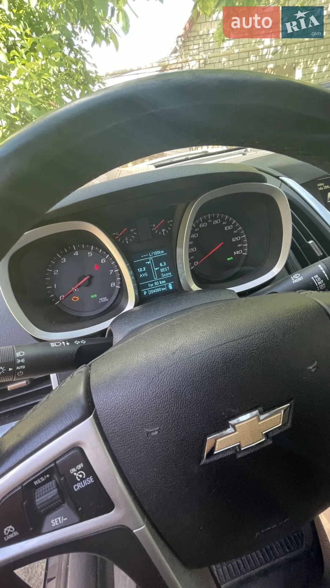 2013 Chevrolet Equinox - мініатюра 6