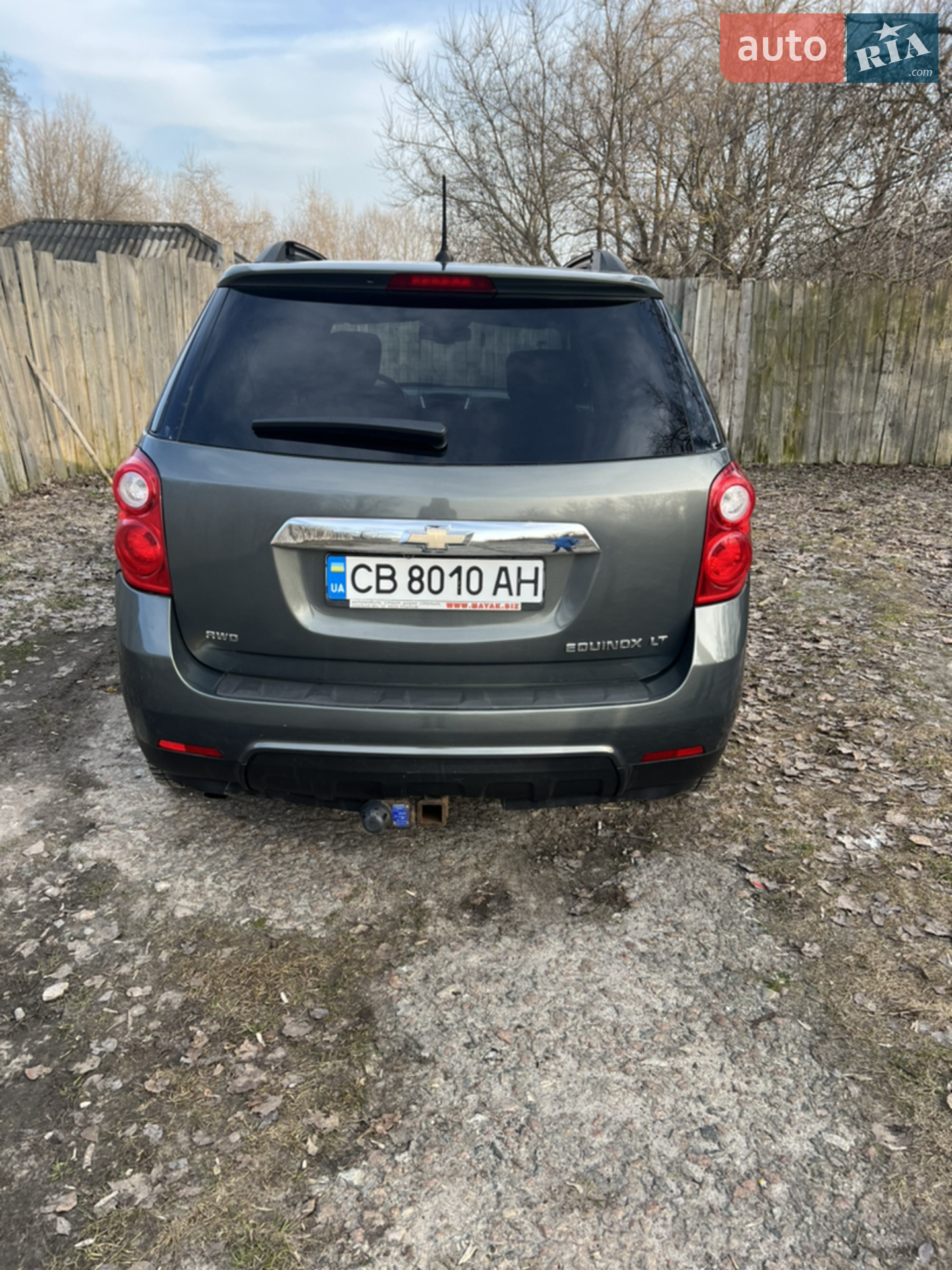2013 Chevrolet Equinox - мініатюра 3