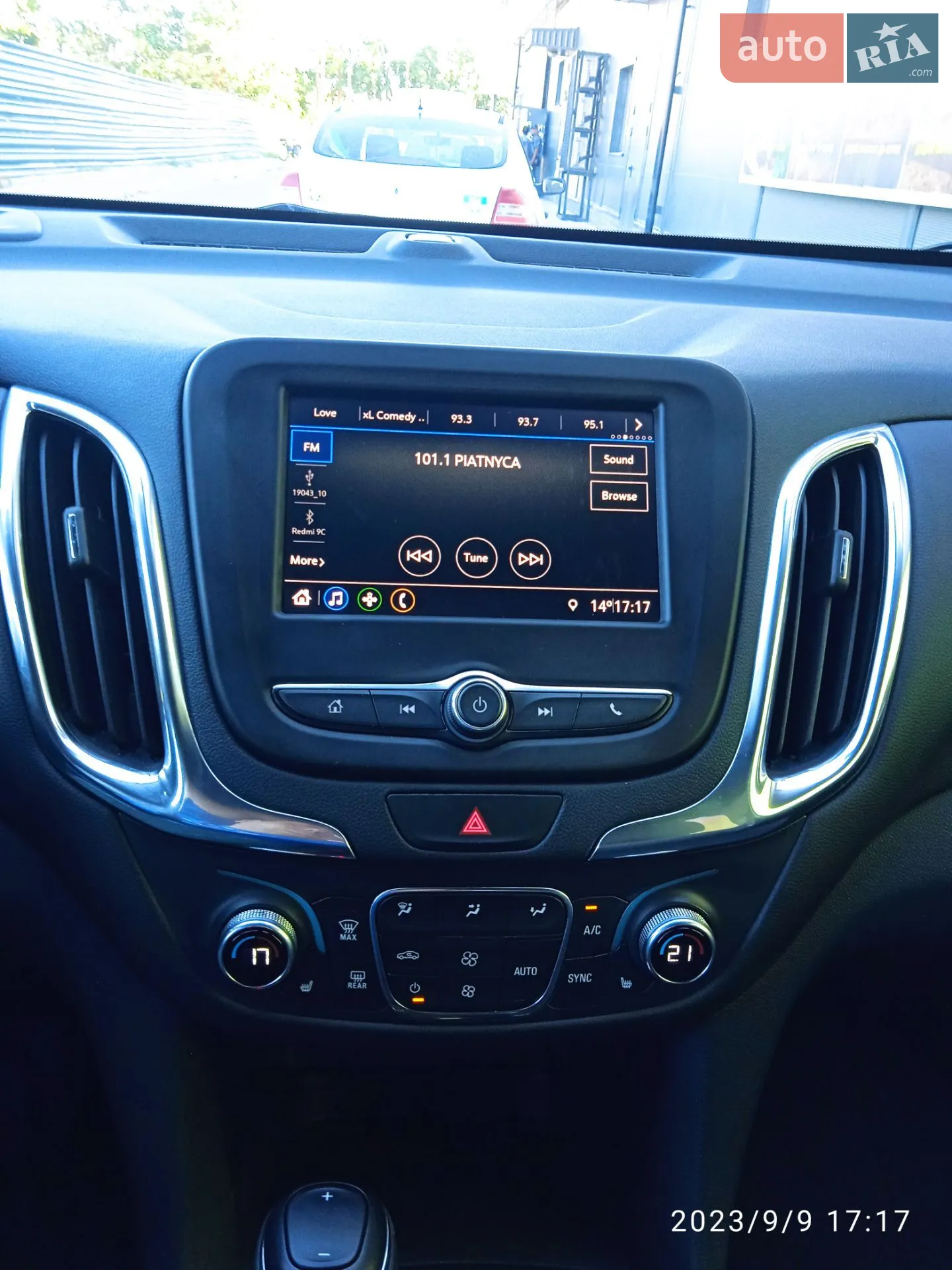 2021 Chevrolet Equinox - мініатюра 3