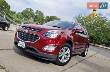 Внедорожник / Кроссовер Chevrolet Equinox 2016 в Днепре