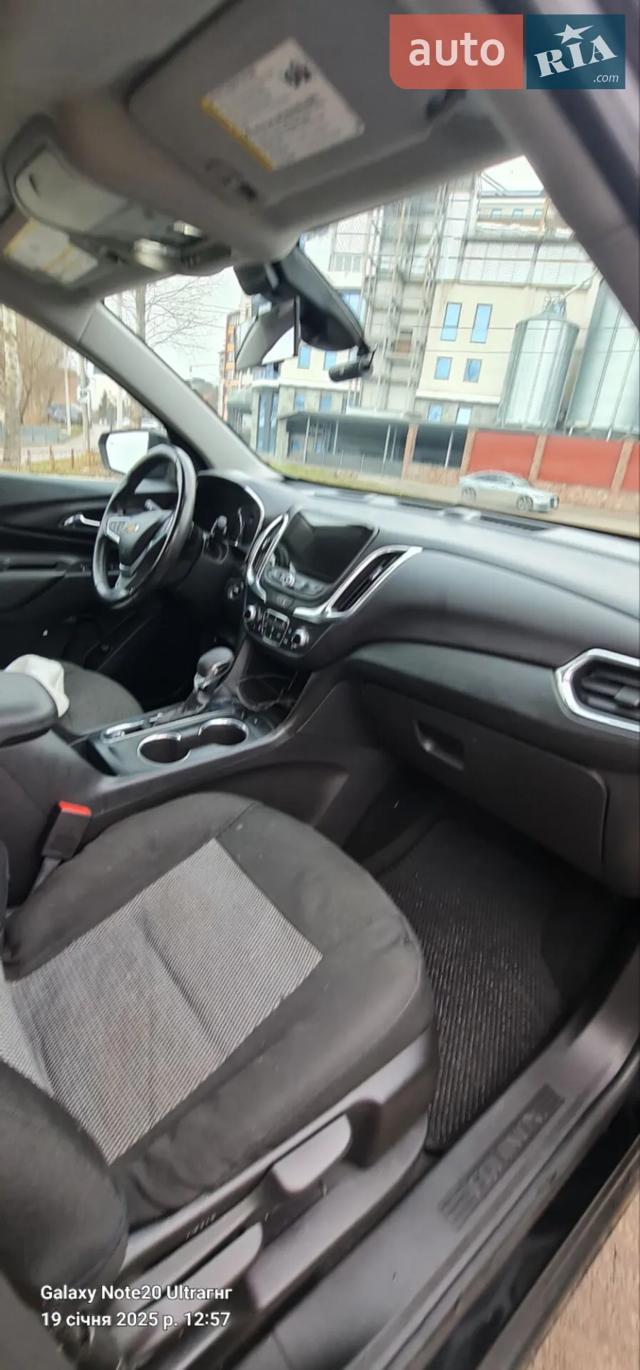 2022 Chevrolet Equinox - мініатюра 10
