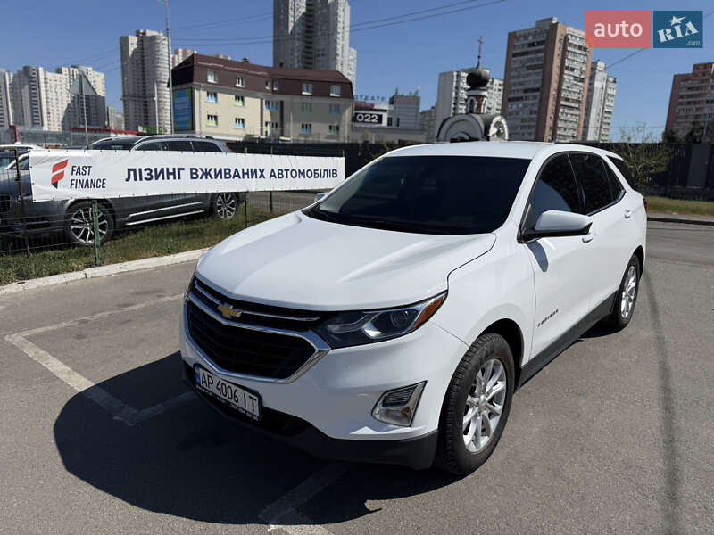 Chevrolet Equinox 2018