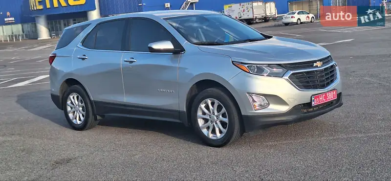 Chevrolet Equinox 2018