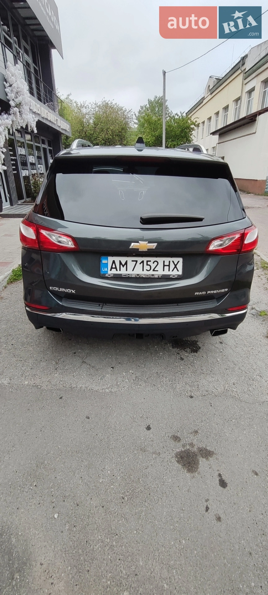 2020 Chevrolet Equinox - мініатюра 14
