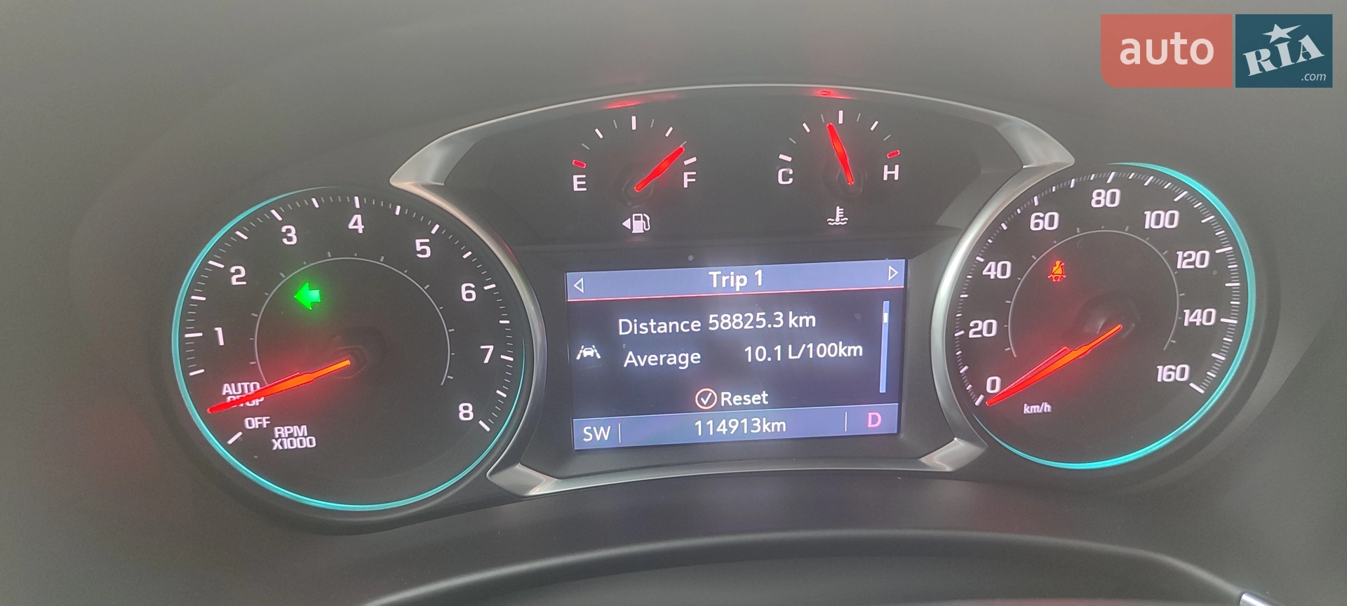 2020 Chevrolet Equinox - мініатюра 27