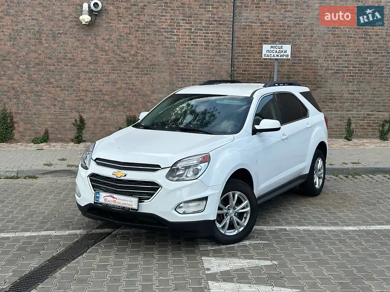 Chevrolet Equinox