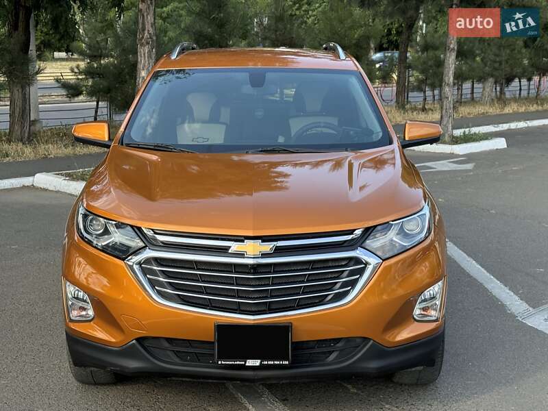 Chevrolet Equinox 2017